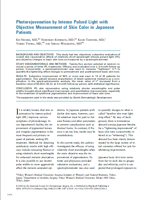 clinical studyellipse